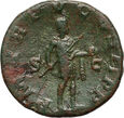 Cesarstwo Rzymskie, Gordian III 238-244, antoninian, Rzym