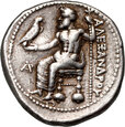 Grecja, Macedonia, Aleksander III Wielki 336-323, tetradrachma