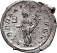 #A# Cesarstwo Rzymskie, Filip I Arab 244-249, antoninian, Rzym  