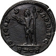 Cesarstwo Rzymskie, Probus 276-282, antoninian, Rzym