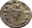 Cesarstwo Rzymskie, Galien 253-268, antoninian, Rzym
