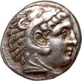 #AB# Grecja, Macedonia, Aleksander III 336-323 p.n.e. tetradrachma