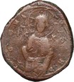 Cesarstwo Bizantyjskie, Michał IV 1034-1041, follis, Konstantynopol