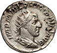 Cesarstwo Rzymskie, Filip I Arab 244-249, antoninian, Rzym  