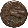 Cesarstwo Rzymskie, Oktawian August, kwadrans, Rzym
