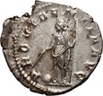 Cesarstwo Rzymskie, Gordian III 238-244, antoninian, Rzym