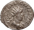 Cesarstwo Rzymskie, Galien 253-268, antoninian, Antiochia