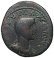 Rzym prowincjonalny, Werus Maksymus 235-238, Aleksandria Troas