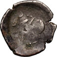 Celtowie Wschodni, Transylwania, tetradrachma, I w. p.n.e.