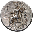n45. Grecja, Macedonia, Aleksander Wielki 336-323 p.n.e., drachma 