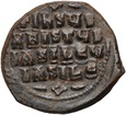 N115. Bizancjum, Bazyli II/Konstantyn VIII 976-1028, follis