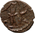 Cesarstwo Rzymskie, Tetryk I 270-273, antoninian 