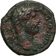 Cesarstwo Rzymskie, Hadrian 117-138, dupondius, Rzym