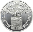 POLSKA, 200000 złotych 1991, KONSTYTUCJA 3 MAJA