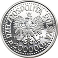 POLSKA, 200000 złotych 1994,  ZYGMUNT I STARY