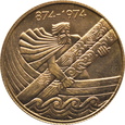 ISLANDIA, 10000 KORON 1974