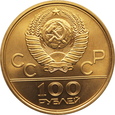 ZSRR, 100 RUBLI 1980 Olimpiada w Moskwie