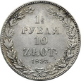ZABORY, 10 złotych 1 1/2 RUBLA 1833