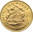  CHILE, 100 PESO 1970