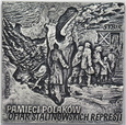 POLSKA, medal upamiętniający zesłanych na Sybir