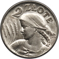 POLSKA, 2 złote 1925 z kropką