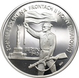 POLSKA, 10 złotych 1995, BERLIN 1945