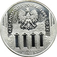 POLSKA, 10 złotych 1999, JAN ŁASKI