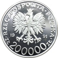 POLSKA, 200000 złotych 1991,  70 LAT TARGÓW POZNAŃSKICH