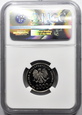 POLSKA, 2000 złotych 1987,  JAN PAWEŁ II  PRÓBA, NIKIEL
