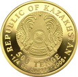 KAZACHSTAN, 500 tenge 2005, CUON ALPINUS