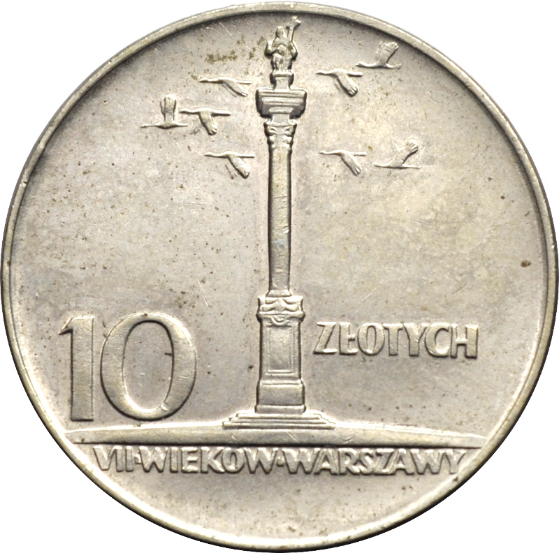 POLSKA, 10 złotych 1966, Mała Kolumna