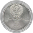 ZSRR, 5 rubli 1991 , ROSYJSKI BALET w palladzie