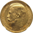 (RK) ROSJA, 15 RUBLI 1897   NGC AU58