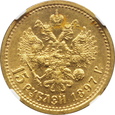 (RK) ROSJA, 15 RUBLI 1897   NGC AU58