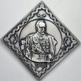POLSKA, medal na 70-tą rocznicę odzyskania niepodległości