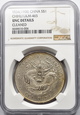 CHINY, DOLAR 1908,  NGC UNC DETAILS