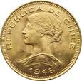  CHILE, 100 PESO 1948