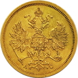 ROSJA, 5 RUBLI 1865 СПБ-АС