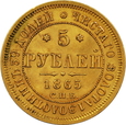 ROSJA, 5 RUBLI 1865 СПБ-АС