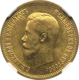 ROSJA, 10 rubli 1899    NGC AU58