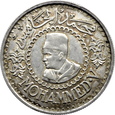 MAROKO,  500 franków 1956