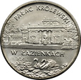 POLSKA, 2 złote 1995, PAŁAC KRÓLEWSKI W ŁAZIENKACH