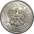 POLSKA , 20000 złotych 1994, 75 LAT ZWIĄZKU INWALIDÓW WOJENNYCH