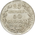 POLSKA/ROSJA, 25 kopiejek / 50 groszy 1846