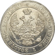 POLSKA/ROSJA, 25 kopiejek / 50 groszy 1846