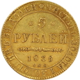 ROSJA, 5 RUBLI 1839