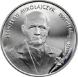 POLSKA, 10 złotych 1996, STANISŁAW MIKOŁAJCZYK