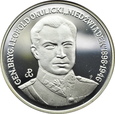 POLSKA, 200000 złotych 1991, GEN. LEOPOLD OKULICKI 