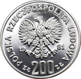 POLSKA, 200 złotych 1981, BOLESŁAW II ŚMIAŁY