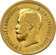 ROSJA, 10 rubli 1898  1
